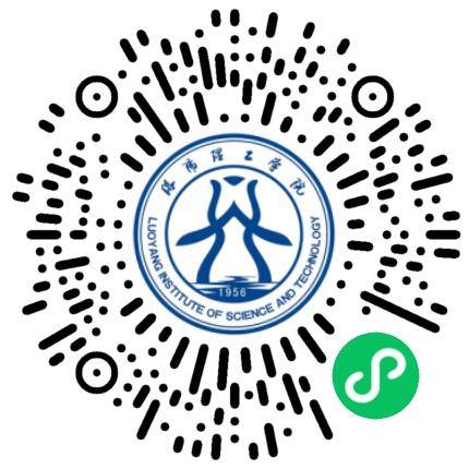 “职等你来，筑梦青春”2025年洛阳理工学院春季校园招聘会第三场学生扫码参会