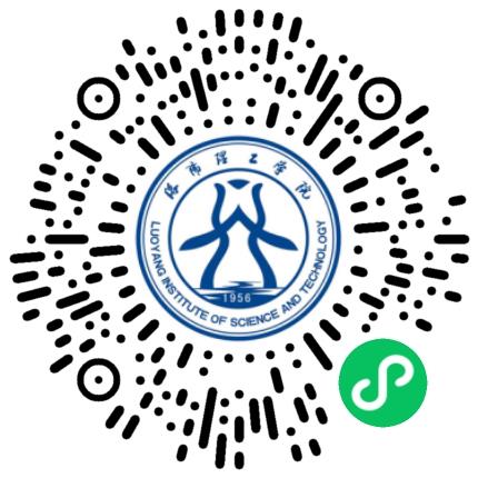 "豫见未来，青春起航"洛阳理工学院2026届毕业生秋季校园招聘会第四场学生扫码参会