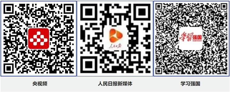 课程预告 | 教育部“互联网+就业指导”公益直播课：领悟生涯智慧，开启精彩人生