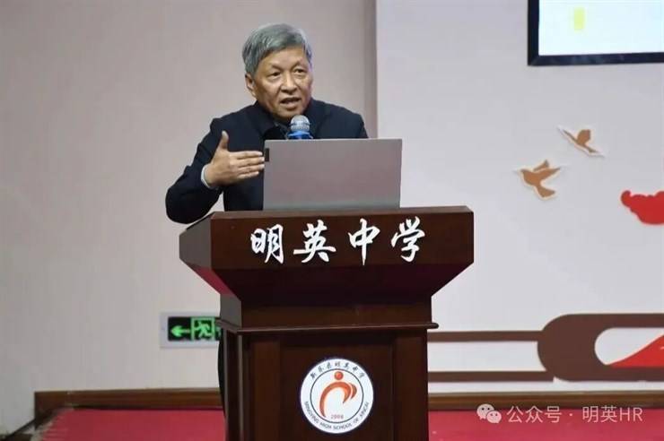 新蔡县明英高级中学2026年教师招聘简章