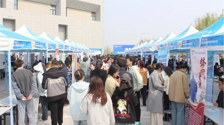 我校举办2026届毕业生就业商丘专场双选会