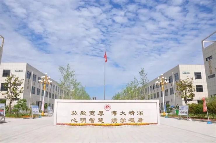 商丘市睢阳区弘深学校2025年秋季招聘公告