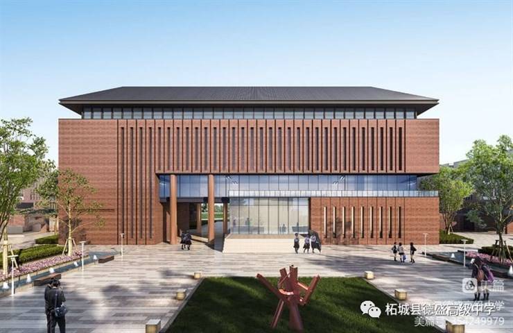 出彩德盛人 | 柘城县德盛高级中学2023年教师招聘公告