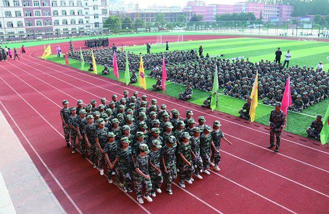 华夏中学2023教师招聘