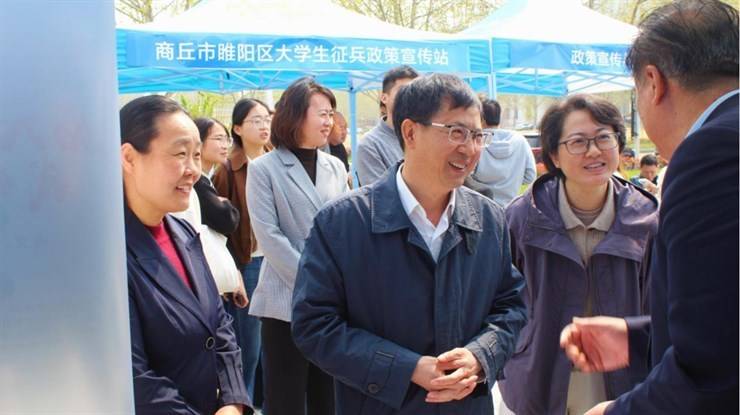 我校举办2026届毕业生就业商丘专场双选会