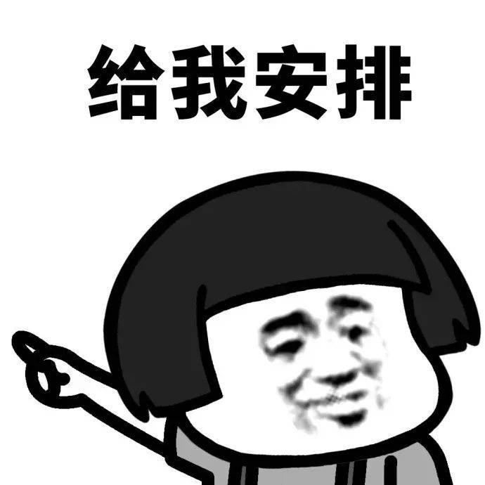 USP简历攻略法，攻略你的目标企业！
