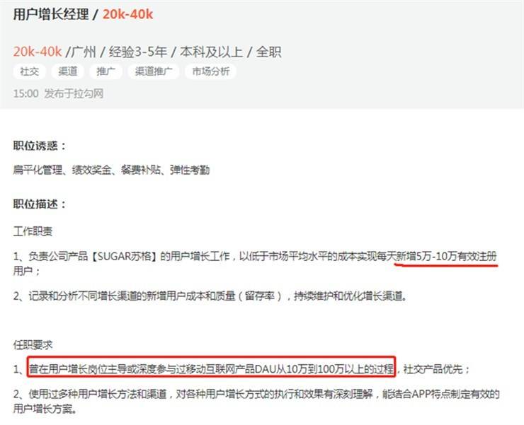 一文讲清“应届毕业生身份”的隐藏优势