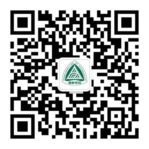 【院校推荐】重庆邮电大学2026年硕士研究生招生指南