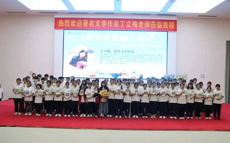 新蔡县明英高级中学2026年教师招聘简章