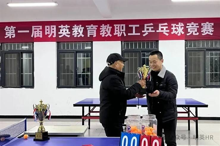 新蔡县明英高级中学2026年教师招聘简章