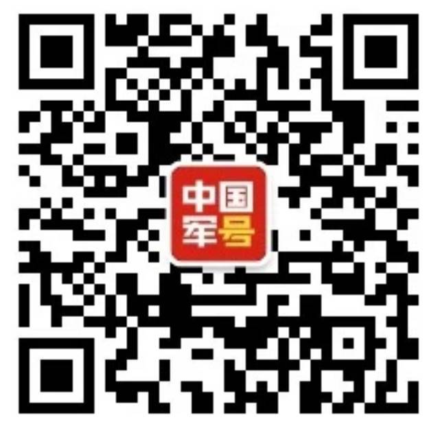 2025年征兵报名,今日开始!