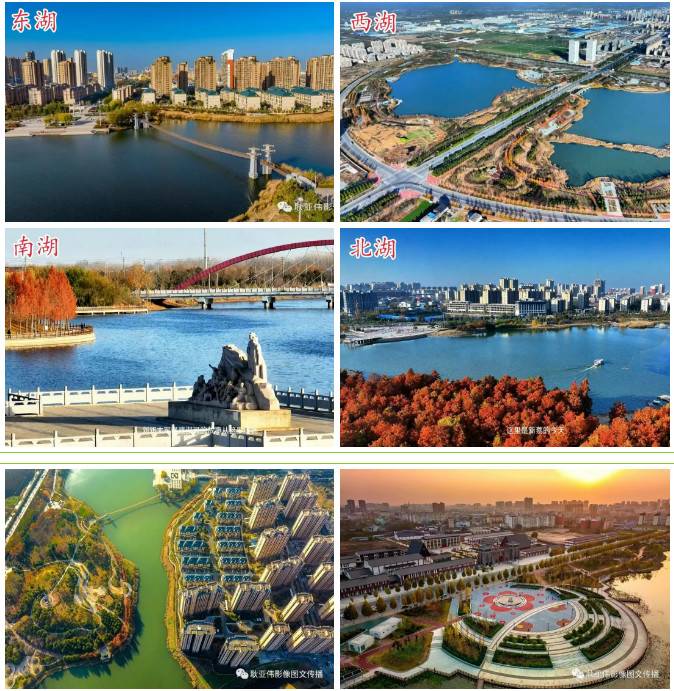 新蔡县明英高级中学2026年教师招聘简章