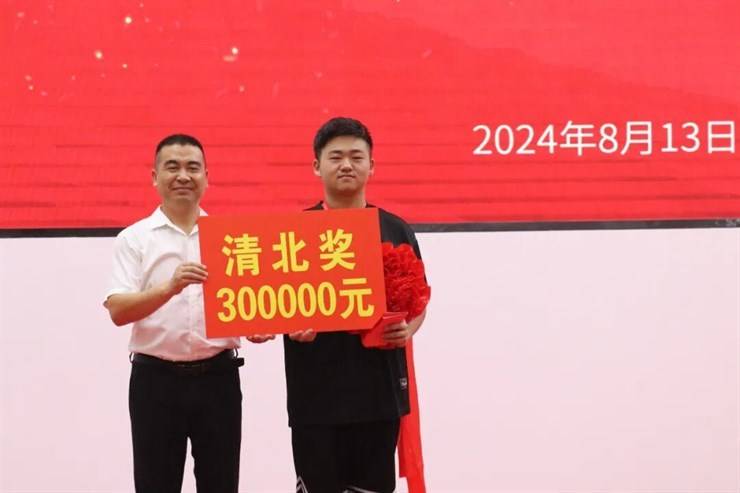 新蔡县明英高级中学2026年教师招聘简章