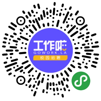 商丘工学院附属兴华学校招聘学生扫码参会