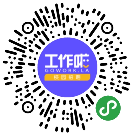 商丘工学院附属兴华学校中小学招聘会学生扫码参会