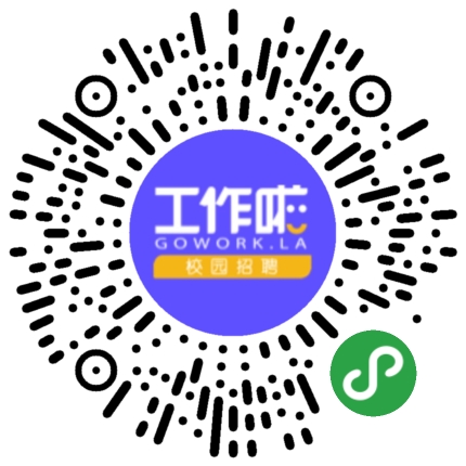 商丘兴华学校专场招聘会学生扫码参会