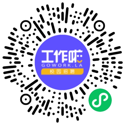 莘县一中甘泉校区（聊城市甘泉高级中学）招聘高中教师学生扫码参会