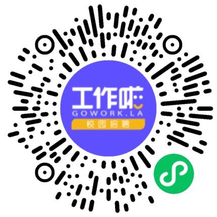 有为青年宣讲暨华为开学季校园市集活动学生扫码参会