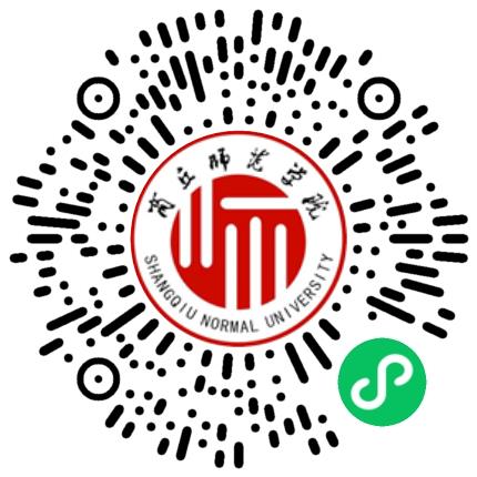 豫荐未来 青春启航  河南省高校毕业生就业市场商丘分市场暨商丘师范学院2026届毕业生春季双选会学生扫码参会