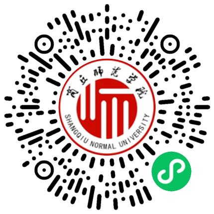 豫荐未来 青春启航 河南省高校毕业生就业市场商丘分市场暨商丘师范学院2027届毕业生秋季双选会学生扫码参会