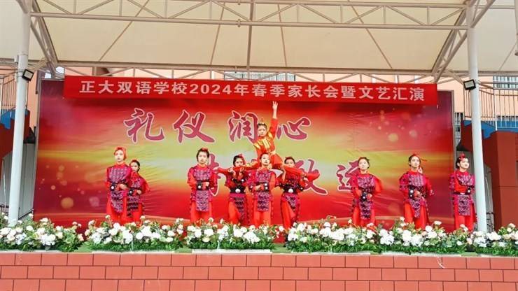 【招聘4542】长垣市正大双语学校2025年招聘语文、数学教师公告