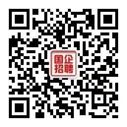 【4667】2025年烟草局第二批招聘公告!7月9日报名!