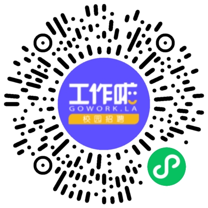 南阳市言蹊中学2024年招聘学生扫码参会