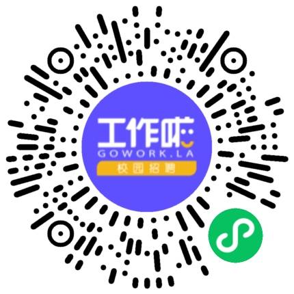 初中高教师招聘学生扫码参会