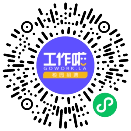 中国石油天然气第一建设有限公司2026届毕业生宣讲学生扫码参会