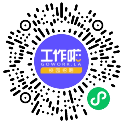 中油吉林化建工程有限公学生扫码参会