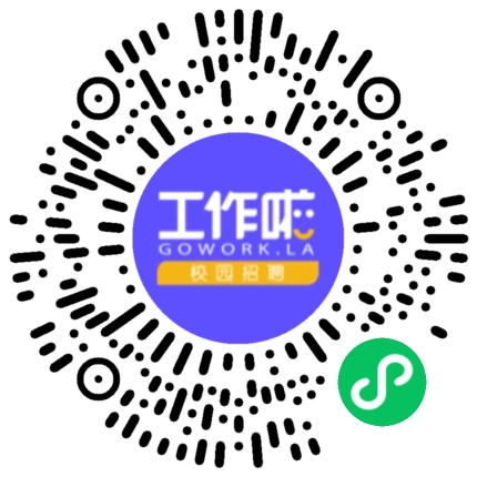 机器视觉应用工程师岗位竞聘学生扫码参会