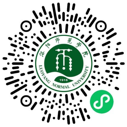 洛阳师范学院2025届毕业生秋季双选会学生扫码参会