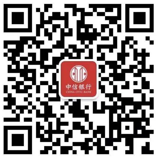 中信银行（客户经理）8k-3w+五险一金+晋升双通道