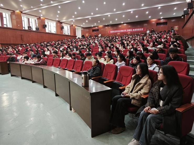我校开展27考研院校推荐及备考规划主题讲座