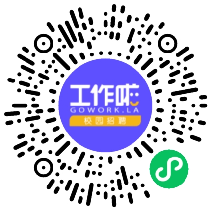 河南顺丰26届校园招聘会学生扫码参会