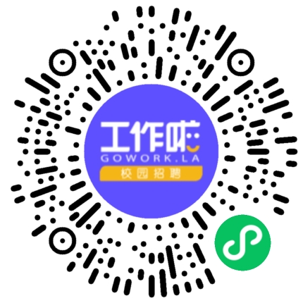 宁银消金消费金融定向生学生扫码参会