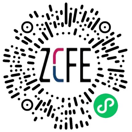 融会启未来，数统选职场——郑州财经学院金融学院&会计学院&统计与大数据学院2026届毕业生双选会学生扫码参会