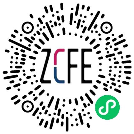 文外携手,职引未来--郑州财经学院文化与传媒学院&外国语学院 2026 届毕业生双选会学生扫码参会