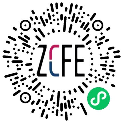 “企聚管商・职等你来”——郑州财经学院商学院 & 管理学院2026届毕业生双选会学生扫码参会