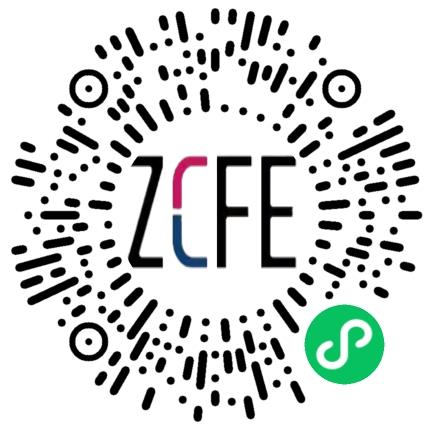 “信”息时代，“智”等你来--郑州财经学院2026届计算机类/智能工程类毕业生就业专场双选会学生扫码参会