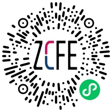 郑州财经学院2026届毕业生春季就业双选会学生扫码参会