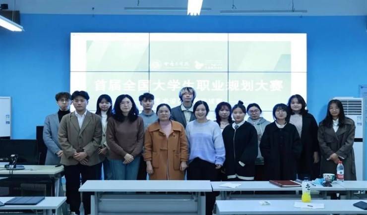 百舸争流千帆过 规划人生绘蓝图