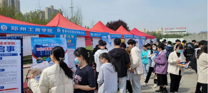 郑州龙湖分市场暨中原工学院2023届毕业生 “春暖花开 大展宏‘兔’”系列双选会第五场成功举办