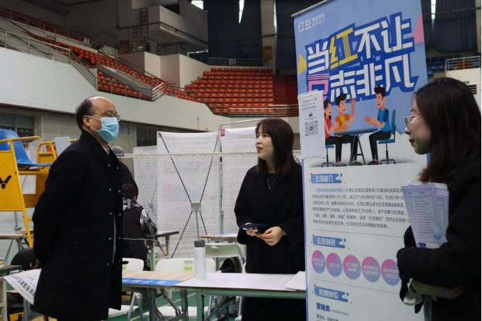 郑州龙湖分市场暨中原工学院2023届毕业生 “春暖花开 大展宏‘兔’”系列双选会第三场成功举办