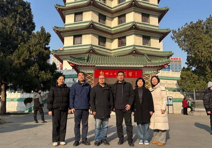 机关就业创业党支部赴二七纪念馆 开展“学党史，重温二七精神”主题党日活动