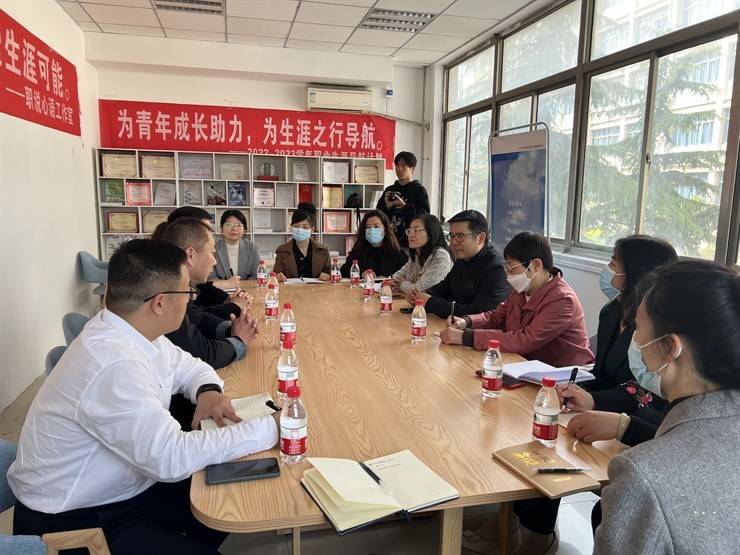 我校到河南工程学院“职说心语工作室”走访交流学习