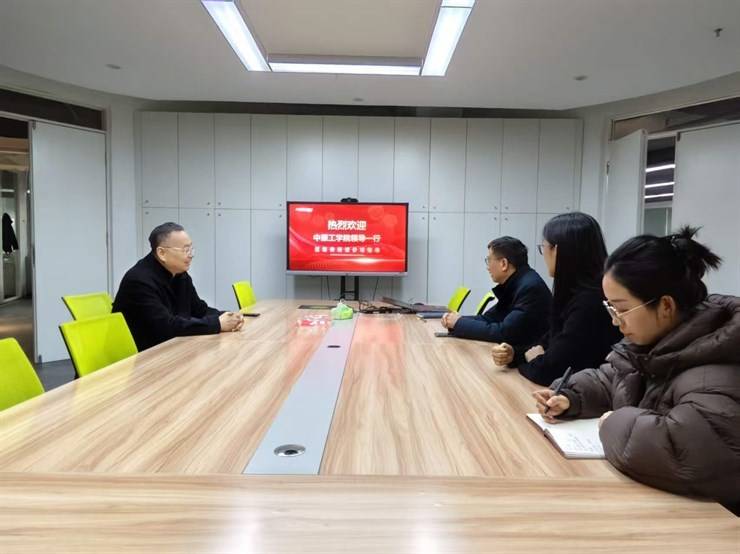 经济管理学院开展访企拓岗促就业活动