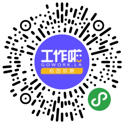 太平青年大有可为学生扫码参会