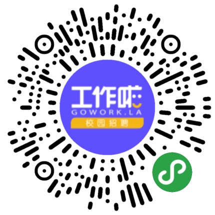 加入光远助推中国5G学生扫码参会