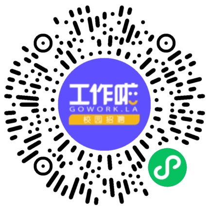 上市公司北京指南针直聘学生扫码参会